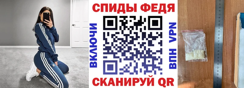 Амфетамин 98% Обь