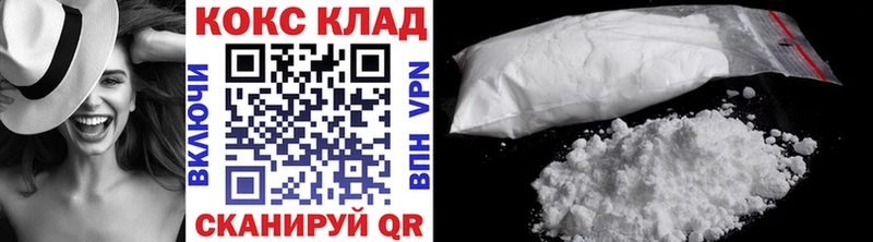 COCAIN Боливия  MEGA ССЫЛКА  Обь  купить  