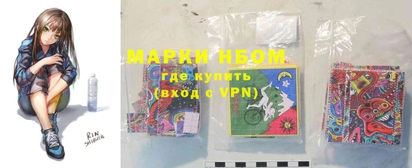 скорость mdpv Балабаново