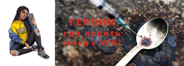 Альфа ПВП Баксан