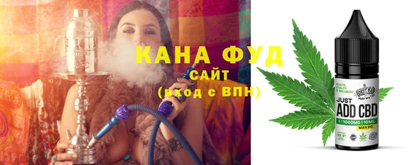Альфа ПВП Баксан