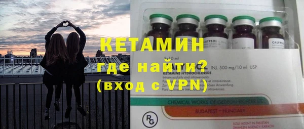 скорость mdpv Балабаново