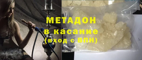 Альфа ПВП Баксан