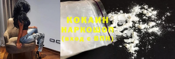 Альфа ПВП Баксан