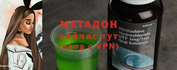 мескалин Касимов