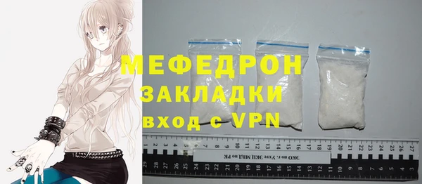 каннабис Карталы