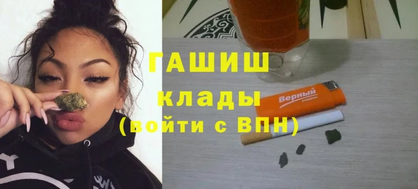 Альфа ПВП Баксан