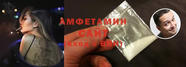 Альфа ПВП Баксан