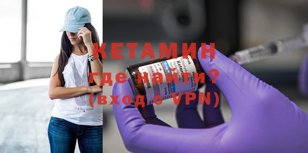 Альфа ПВП Баксан