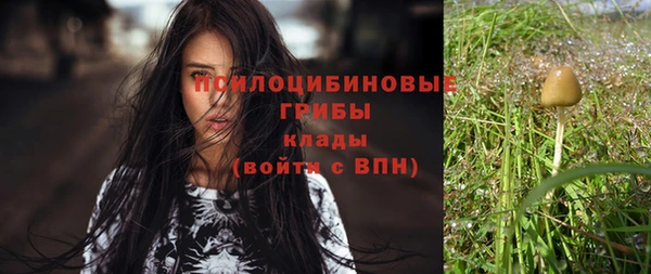 скорость mdpv Балабаново