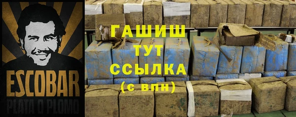 скорость mdpv Балабаново