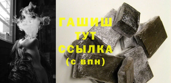 скорость mdpv Балабаново