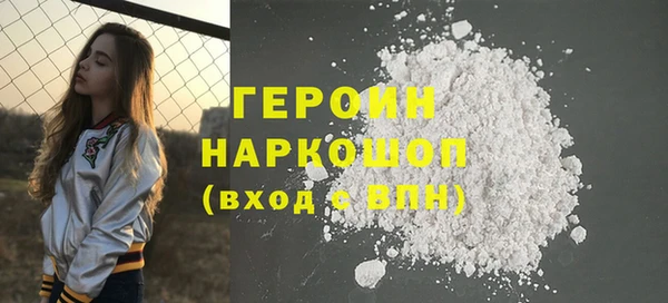 скорость mdpv Балабаново