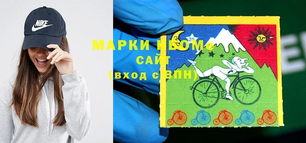 скорость mdpv Балабаново