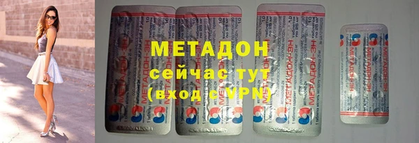 Альфа ПВП Баксан
