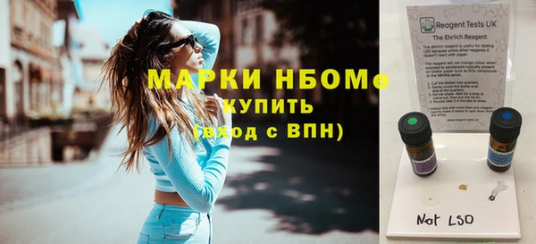 mdpv Карпинск