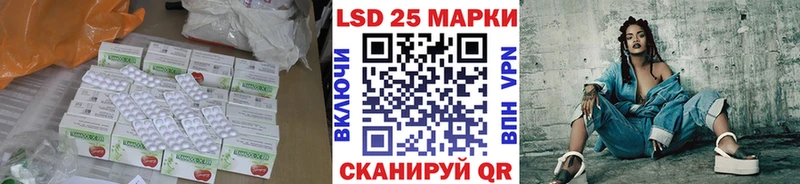 ЛСД экстази ecstasy  кракен   Обь  купить наркоту 