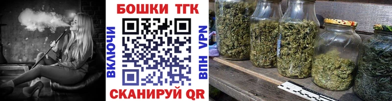гидра зеркало  как найти закладки  Обь  Каннабис MAZAR 